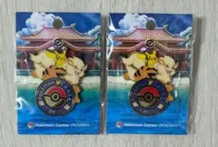2026年最新】ポケモンセンターオキナワ ロゴピンズの人気アイテム