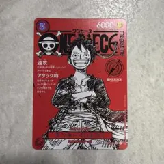 2026年最新】ワンピースマガジン ルフィの人気アイテム - メルカリ