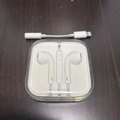 未使用Apple iPhone純正イヤホン ライトニング変換ケーブル付