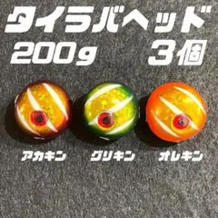 Item thumbnail for item 5c9a8692-03d2-46e0-a166-2857125c0bd1