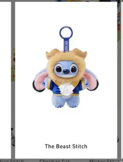 POPMART スティッチ　ぬいぐるみペンダントThe Beast 野獣