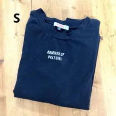 ピンクラテ　ロンT S