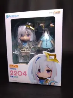 ゆう様 リクエスト 2点 まとめ商品