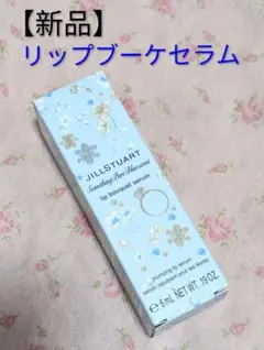 Item thumbnail for item 11318389-8f9d-4825-98f0-ffbf73f13c68