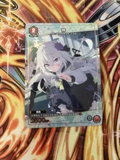 水月様 リクエスト 2点 まとめ商品