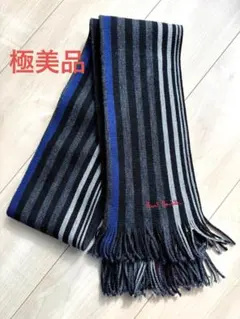【極美品】Paul Smith ウール100% ストライプ マフラー