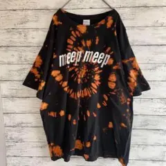 Item thumbnail for item d1bbfed3-5b0f-4171-9db5-0a6eefa678be