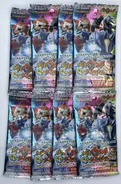 妖怪ウォッチ とりつき カードバトル レベルアップブースター ８パック 未開封