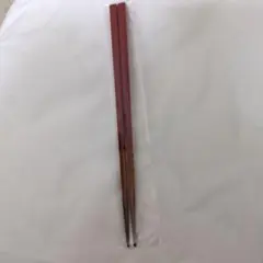 漆器　箸　大　朱色