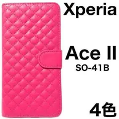 Xperia Ace II SO-41B キルティング手帳型ケース