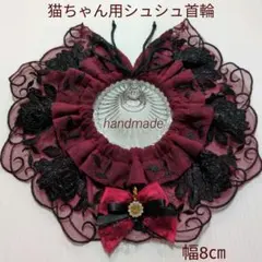 よつば様 リクエスト 2点 まとめ商品