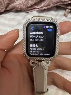 series10 46mm カスタムベゼル クロスモチーフベルト - メルカリ