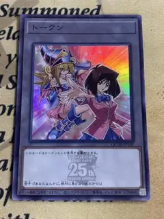 2025年最新】トークン 真崎杏子の人気アイテム - メルカリ