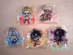 ドズル社　すたんきゅーとD賞 アクリルスタンドキーホルダーセット