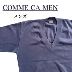 古着 COMME CA MEN ネイビー Vネックセーターのサムネイル
