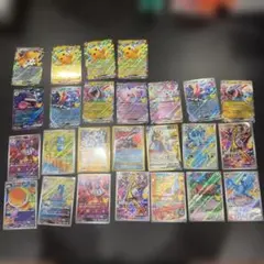 進化ライン】ブーバーン エレキブル AR ストームエメラルダ 20枚セット
