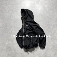美品 00s mont-bell shell jackt ネイビー y2k - メルカリ