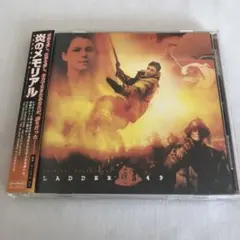 映画『午後の曳航』サントラCD（輸入盤） - メルカリ