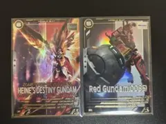 デスティニーガンダム(ハイネ専用機)＆赤いガンダム pレア アーセナルベース