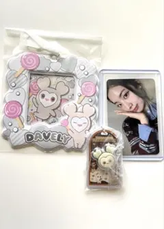 TWICE ダヒョン　3点セット