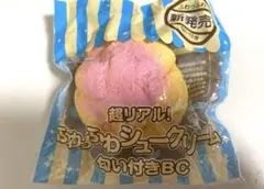 いちごシュークリーム スクイーズ