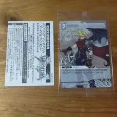 2026年最新】ファイナルファンタジーTCGの人気アイテム - メルカリ