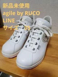 2026年最新】RUCOLINEの人気アイテム - メルカリ