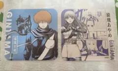 銀魂展　はたちのつどい　GINTAMA　アートコースター 2枚セット