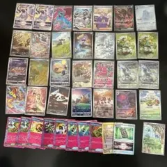 ポケモンカード　ar hr rrr sr sar まとめ売り