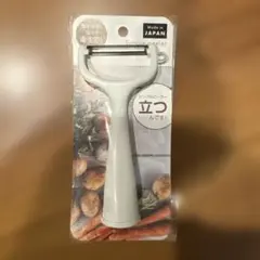 Item thumbnail for item 39472577-d7fb-48a4-a1f0-62bebbe6f25e