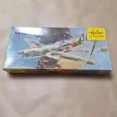 2026年最新】heller 1/72の人気アイテム - メルカリ