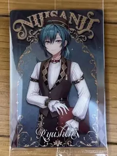 にじさんじウエハース2 緑仙