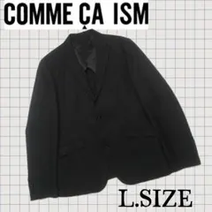 z25【COMME CA ISM】 春秋物テーラードジャケット ブラック L寸