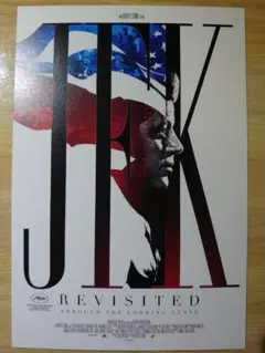 ひろ様 リクエスト 2点 まとめ商品