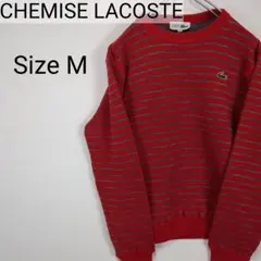 【希少】CHEMISE LACOSTE ラコステ　ボーダー　刺繍　文字ワニ　M