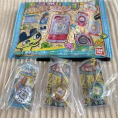 BANDAI おかしなたまごボーロっち3 チャーム3種セット