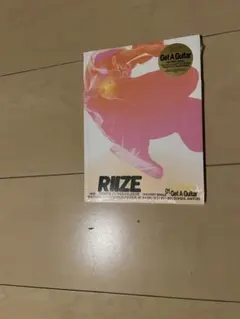 RIZE Get A Guitar CD