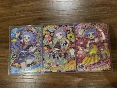 ☺*︎様 アイプリカード ひみつのアイプリ ちい 3枚セット