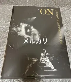 2025年最新】ゆーりんち 写真集の人気アイテム - メルカリ