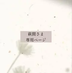 Item thumbnail for item f7714e54-420d-40d6-bdc2-89cee2f05cd4