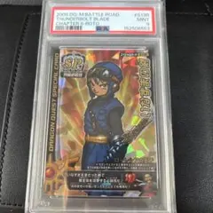 ドラゴンクエスト モンスターバトルロード いなずまの剣 PSA9 ロト sp