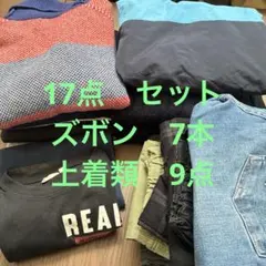 春秋冬　まとめ売り