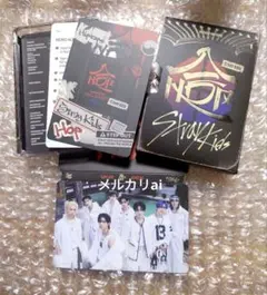 Stray Kids　HOP 合　プラットフォーム　nemo QRコード未再生