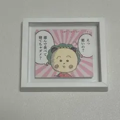 AYAKA＊様 リクエスト 2点 まとめ商品