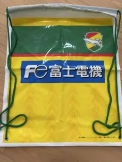 ジェフ千葉 記念グッズ