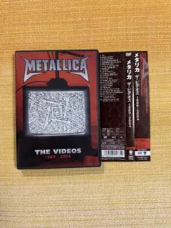 2026年最新】メタリカ dvdの人気アイテム - メルカリ