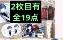 Item thumbnail for item 583b24bc-44b8-43ac-9f36-f030af9a6e8b