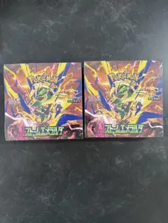 ポケモンカードゲーム ストームエメラルダ 2BOXセット - メルカリ