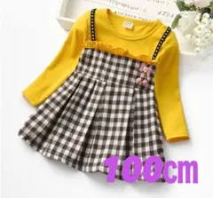 女の子 ワンピース 格子柄 ロンT パール キッズ 黄色 100