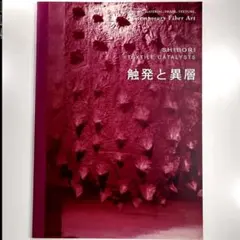 Item thumbnail for item e7cf2f30-54df-4656-a881-55f39f580202